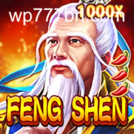 Explorando FengShen: Um Mergulho no Mundo do WP777.COM